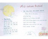 介绍中秋节的英语中秋节英文介绍作文 英语作文