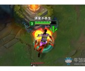 lol英文语音包