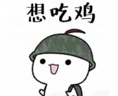 搞笑的英文名字
