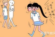我的未来英语作文10句话(三年级我的未来英语作文)