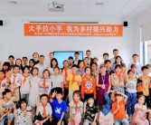 达成一致意见 英语