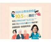 英文新闻网
