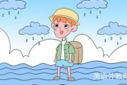 h中餐西餐差异英语作文ave differences(any differences)