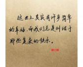 经典的英文爱情句子