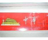 多少钱的英文