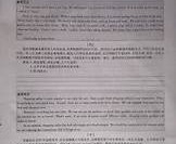 2失物招领英文015关于失物招领英语作文