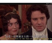傲慢与偏见（英文版）在线收听