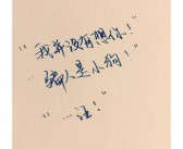 那些唯美的英文爱情句子