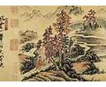 有志者事竟成英文