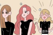 保持安静用英语怎么说