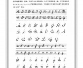 最喜欢的英文怎么写的？