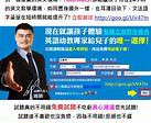 大学生英文自我介绍