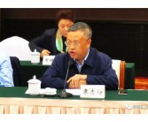 副董事长 英文