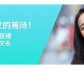 英文起名网