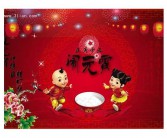 元宵节习俗英文版