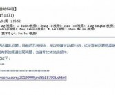 英语信件结尾怎么写