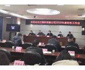 财务负责人英文