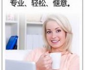 介绍会议英语 如何介绍会议的目的  附多个实用例句  – Will的