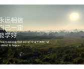 荷兰的英文名称究竟是什么