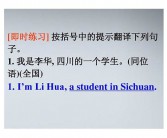 英文的句子结构
