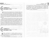 100用英语怎么说一百的英文