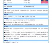 测控技术与仪器英文
