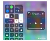 [语音小课堂]手机“运营商”用英语咋说？
