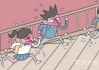 【英语写作】在高中教材的好句积累（二）