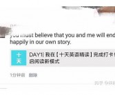 英文姓氏大全