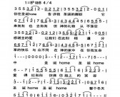 10首最经典圣诞歌曲 祝大家节日快乐～