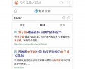 出境旅行，你的英语准备好了吗