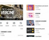 简单的英语小笑话 短一点 简单一点  好的再追加分