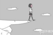 小学生怎么学英语 我建议需要这么学习
