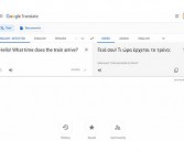 google 英文