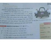 关于压力的的英文怎么说