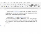 (你在哪里英文怎么说如何拼写)