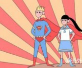 公司年会放假通知模板(春节公司放假通知模板)