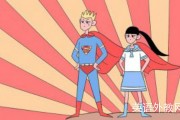 公司年会放假通知模板(春节公司放假通知模板)