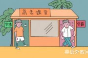 关于旅游的英语作文(旅游经历英语作文)