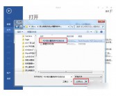 英文转中文