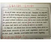 你会用英文介绍中秋节的起源和习俗吗？