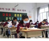 关于缓解压力的英语作文（精选11篇）