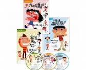 漫画书的英文