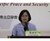 确保英文