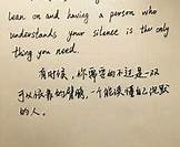 那些唯美的英文爱情句子