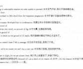 元宵节英语作文 通用10篇