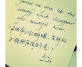 关于爱情的英文文章