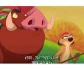 狮子王英文简介请用简单的英文介绍下下狮子 – 手机爱问
