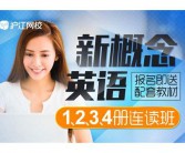 简单易学又好听的英文歌
