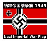 关于论文摘要的英语在线翻译的软件 靠谱的